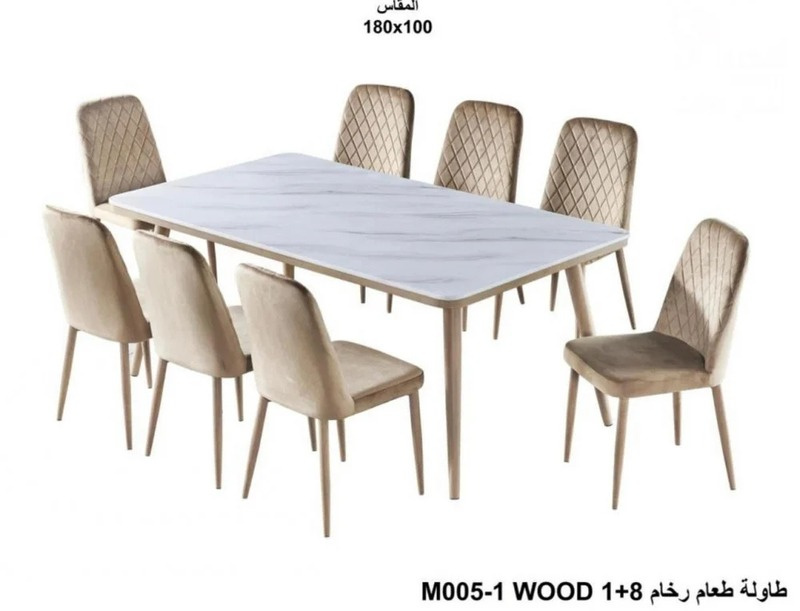 غرف نوم